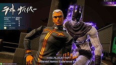 画像ギャラリー No.018のサムネイル画像 / ヤバい新キャラがIN！「ジョジョの奇妙な冒険 ラストサバイバー」，新キャラクター「エンリコ・プッチ」を6月4日に実装