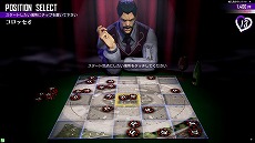 画像ギャラリー No.019のサムネイル画像 / ヤバい新キャラがIN！「ジョジョの奇妙な冒険 ラストサバイバー」，新キャラクター「エンリコ・プッチ」を6月4日に実装