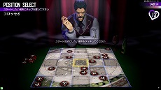 画像ギャラリー No.020のサムネイル画像 / ヤバい新キャラがIN！「ジョジョの奇妙な冒険 ラストサバイバー」，新キャラクター「エンリコ・プッチ」を6月4日に実装