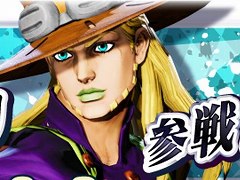「ジョジョの奇妙な冒険 ラストサバイバー」,新キャラ「ジャイロ・ツェペリ」を6月3日に実装。鉄球を使いこなす騎乗タイプのキャラクター