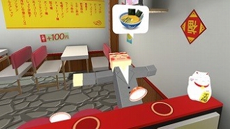 画像ギャラリー No.017のサムネイル画像 / ラーメン屋を体験できる「カウンターファイト」,PS VR向けに配信開始