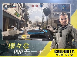 画像ギャラリー No.003のサムネイル画像 / バトルロイヤルモードも楽しめる「Call of Duty: Mobile」が10月1日配信予定。シネマティックトレイラーも公開中