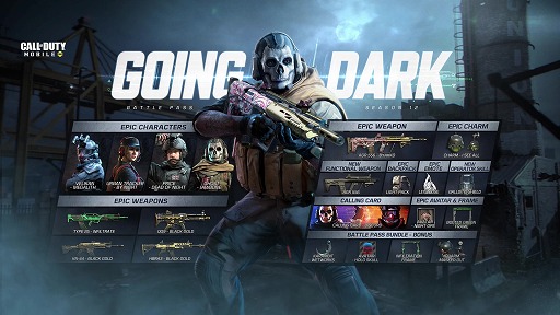 画像ギャラリー No.001のサムネイル画像 / 「Call of Duty: Mobile」のシーズン12が本日開幕。新バトルパスや夜間マップが登場