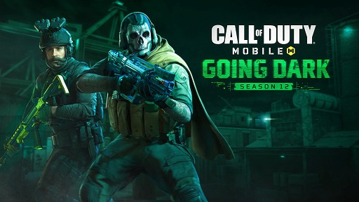 画像ギャラリー No.002のサムネイル画像 / 「Call of Duty: Mobile」のシーズン12が本日開幕。新バトルパスや夜間マップが登場