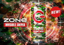 画像ギャラリー No.005のサムネイル画像 / 「Call of Duty:Mobile」×エナジードリンク“ZONe(ゾーン)”コラボキャンペーンが開催