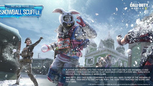 画像ギャラリー No.002のサムネイル画像 / 「Call of Duty: Mobile」，Season11“ファイナルスノー”が12月16日に開幕