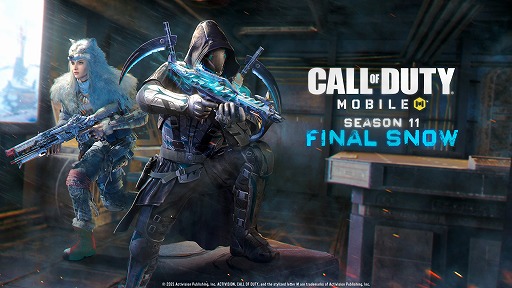 画像ギャラリー No.004のサムネイル画像 / 「Call of Duty: Mobile」，Season11“ファイナルスノー”が12月16日に開幕