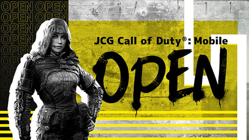 画像ギャラリー No.003のサムネイル画像 / 「CoD: Mobile」の国内プレイヤーを対象とした大会が毎月開催中