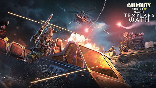 画像ギャラリー No.001のサムネイル画像 / テンプル騎士団が強くなって帰ってくる。「Call of Duty: Mobile」，シーズン6「テンプラーの誓い」の開始が7月6日決定