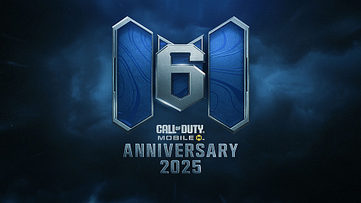 画像ギャラリー No.001のサムネイル画像 / 「Call of Duty: Mobile」×「スト6」コラボ,12月12日から開催。3人1組で戦う新PvPvEモード「DMZ: リーコン」もあわせて実装