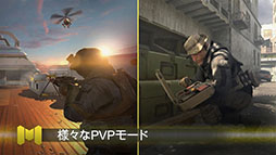 画像ギャラリー No.002のサムネイル画像 / スマホ向けFPS「Call of Duty: Mobile」が発表,Android版の事前登録受け付けも開始に