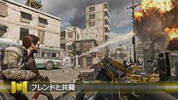 画像ギャラリー No.003のサムネイル画像 / スマホ向けFPS「Call of Duty: Mobile」が発表,Android版の事前登録受け付けも開始に