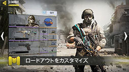 画像ギャラリー No.005のサムネイル画像 / スマホ向けFPS「Call of Duty: Mobile」が発表,Android版の事前登録受け付けも開始に