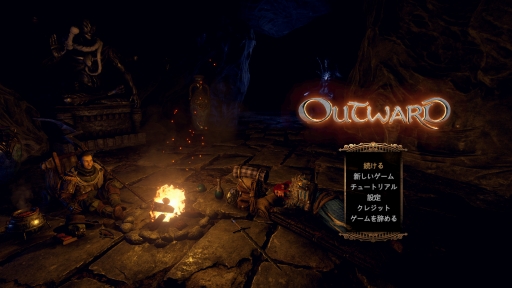 画像ギャラリー No.001のサムネイル画像 / 日本語版「Outward」プレイレポート。ファンタジー世界の一般人の人生とサバイバルを描く,独特の魅力にあふれたオープンワールドRPG