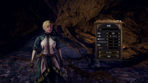 画像ギャラリー No.003のサムネイル画像 / 日本語版「Outward」プレイレポート。ファンタジー世界の一般人の人生とサバイバルを描く,独特の魅力にあふれたオープンワールドRPG