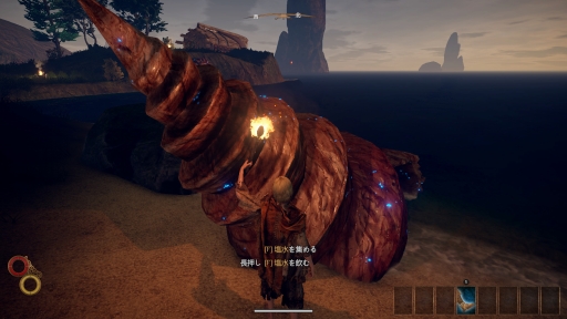 画像ギャラリー No.004のサムネイル画像 / 日本語版「Outward」プレイレポート。ファンタジー世界の一般人の人生とサバイバルを描く,独特の魅力にあふれたオープンワールドRPG