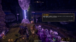 画像ギャラリー No.026のサムネイル画像 / 日本語版「Outward」プレイレポート。ファンタジー世界の一般人の人生とサバイバルを描く,独特の魅力にあふれたオープンワールドRPG