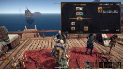 画像ギャラリー No.029のサムネイル画像 / 日本語版「Outward」プレイレポート。ファンタジー世界の一般人の人生とサバイバルを描く,独特の魅力にあふれたオープンワールドRPG
