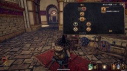 画像ギャラリー No.032のサムネイル画像 / 日本語版「Outward」プレイレポート。ファンタジー世界の一般人の人生とサバイバルを描く,独特の魅力にあふれたオープンワールドRPG