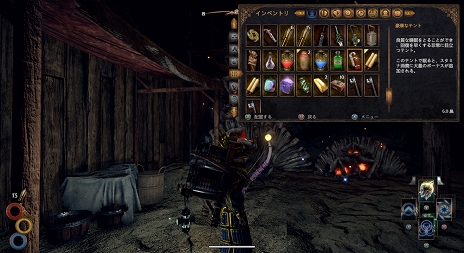画像ギャラリー No.005のサムネイル画像 / 「Outward」日本語版が本日発売。モンスターだけでなく空腹や病気,自然も脅威になる世界で生き抜くオープンワールドRPG