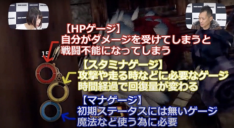 画像ギャラリー No.013のサムネイル画像 / 「Outward」日本語版が本日発売。モンスターだけでなく空腹や病気,自然も脅威になる世界で生き抜くオープンワールドRPG