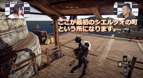 画像ギャラリー No.014のサムネイル画像 / 「Outward」日本語版が本日発売。モンスターだけでなく空腹や病気,自然も脅威になる世界で生き抜くオープンワールドRPG