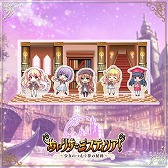 画像ギャラリー No.013のサムネイル画像 / 「あいりすミスティリア!」,2周年を記念した物販&展示イベントがコトブキヤで開催
