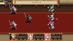 画像ギャラリー No.004のサムネイル画像 / ケムコ,RPG「クロノスアーク」のSwitch版を配信開始