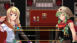 画像ギャラリー No.005のサムネイル画像 / ケムコ,RPG「クロノスアーク」のSwitch版を配信開始