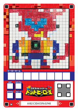画像ギャラリー No.002のサムネイル画像 / カードに描いたドット絵のヒーローがアプリ内で立体化。「クラフトカードゲーム ドットヒーローズ」が2019年3月に発売