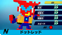 画像ギャラリー No.004のサムネイル画像 / カードに描いたドット絵のヒーローがアプリ内で立体化。「クラフトカードゲーム ドットヒーローズ」が2019年3月に発売