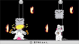 画像ギャラリー No.006のサムネイル画像 / 「鳥魂 〜みんなでチキン度診断〜」,ニンテンドーDSiウェアなどに配信された名作がSwitchに登場