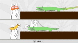 画像ギャラリー No.012のサムネイル画像 / 「鳥魂 〜みんなでチキン度診断〜」の期間限定ハロウィンセールが開催