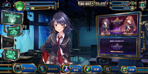 画像ギャラリー No.001のサムネイル画像 / 「崩落のCARNEADES」，世界観や開発中のゲーム画面の一部を公開