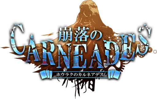 画像ギャラリー No.005のサムネイル画像 / 「崩落のCARNEADES」，世界観や開発中のゲーム画面の一部を公開