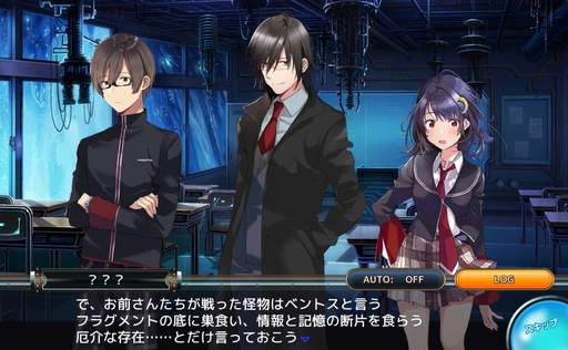 画像ギャラリー No.019のサムネイル画像 / 「崩落のCARNEADES」CBTレポートを掲載。カードバトルとローグライクが融合したようなシステムで病みつきになる