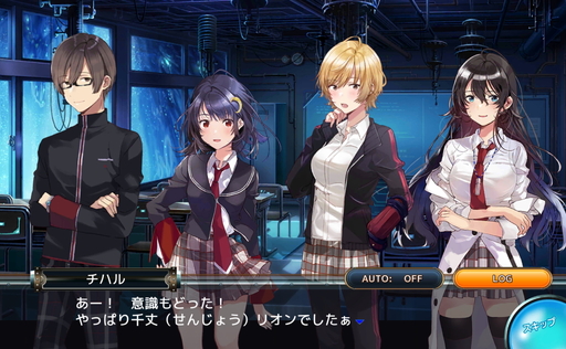 画像ギャラリー No.020のサムネイル画像 / 「崩落のCARNEADES」CBTレポートを掲載。カードバトルとローグライクが融合したようなシステムで病みつきになる