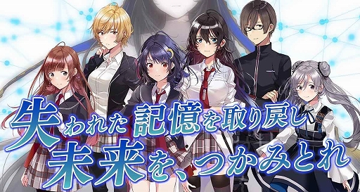 画像ギャラリー No.001のサムネイル画像 / 【PR】「崩落のCARNEADES」はデッキ構築とダンジョン攻略の面白さが融合したカードバトルRPG。基本的な遊び方や魅力を紹介