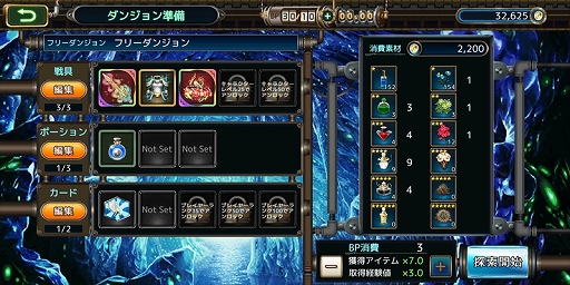 画像ギャラリー No.010のサムネイル画像 / 【PR】「崩落のCARNEADES」はデッキ構築とダンジョン攻略の面白さが融合したカードバトルRPG。基本的な遊び方や魅力を紹介