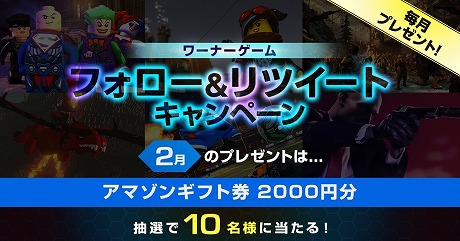 画像ギャラリー No.004のサムネイル画像 / 「レゴ ムービー2 ザ・ゲーム」の最新トレイラーが公開。前作からの人気キャラクターや,新要素「ブロックビルド」が登場