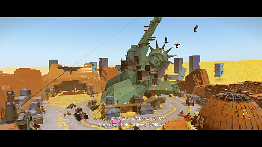 画像ギャラリー No.004のサムネイル画像 / 「レゴ ムービー2 ザ・ゲーム」プレイレポート。すべてがレゴ ブロックでできた世界で大冒険! 「レゴ ムービー」の続編の世界観がそこに