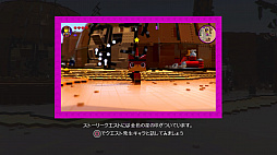 画像ギャラリー No.012のサムネイル画像 / 「レゴ ムービー2 ザ・ゲーム」プレイレポート。すべてがレゴ ブロックでできた世界で大冒険! 「レゴ ムービー」の続編の世界観がそこに