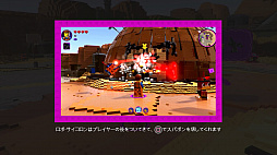 画像ギャラリー No.018のサムネイル画像 / 「レゴ ムービー2 ザ・ゲーム」プレイレポート。すべてがレゴ ブロックでできた世界で大冒険! 「レゴ ムービー」の続編の世界観がそこに