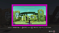 画像ギャラリー No.021のサムネイル画像 / 「レゴ ムービー2 ザ・ゲーム」プレイレポート。すべてがレゴ ブロックでできた世界で大冒険! 「レゴ ムービー」の続編の世界観がそこに