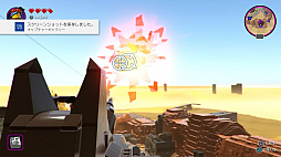 画像ギャラリー No.028のサムネイル画像 / 「レゴ ムービー2 ザ・ゲーム」プレイレポート。すべてがレゴ ブロックでできた世界で大冒険! 「レゴ ムービー」の続編の世界観がそこに