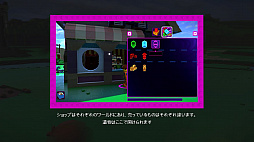 画像ギャラリー No.048のサムネイル画像 / 「レゴ ムービー2 ザ・ゲーム」プレイレポート。すべてがレゴ ブロックでできた世界で大冒険! 「レゴ ムービー」の続編の世界観がそこに