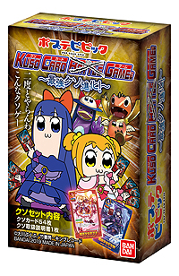 画像ギャラリー No.002のサムネイル画像 / 新規クソ要素の追加などで進化した「ポプテピピック クソカードゲーム」第2弾が4月1日,本当に発売。あみあみの3店舗限定
