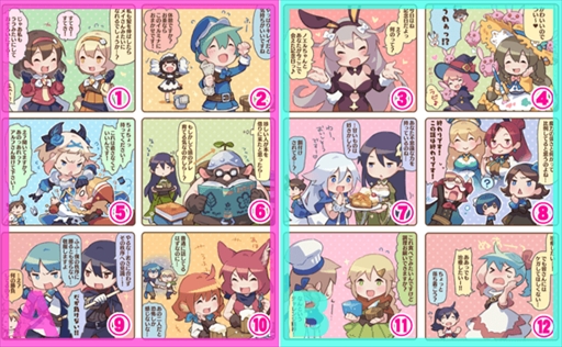 画像ギャラリー No.001のサムネイル画像 / 「セブンズストーリー」のオリジナルグッズを制作するクラウドファンディングがスタート