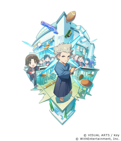 画像ギャラリー No.003のサムネイル画像 / 「セブンズストーリー」×「リトルバスターズ!」復刻コラボが発表