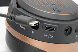 画像ギャラリー No.010のサムネイル画像 / Audeze「Mobius Headphone」レビュー。ヘッドトラッキング対応の5万円超級ヘッドセットはゲームプレイを変えるか？